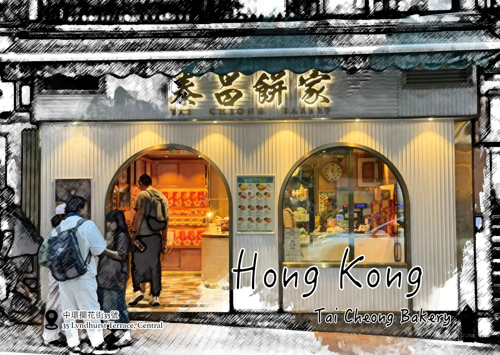 Faded City postcard 3